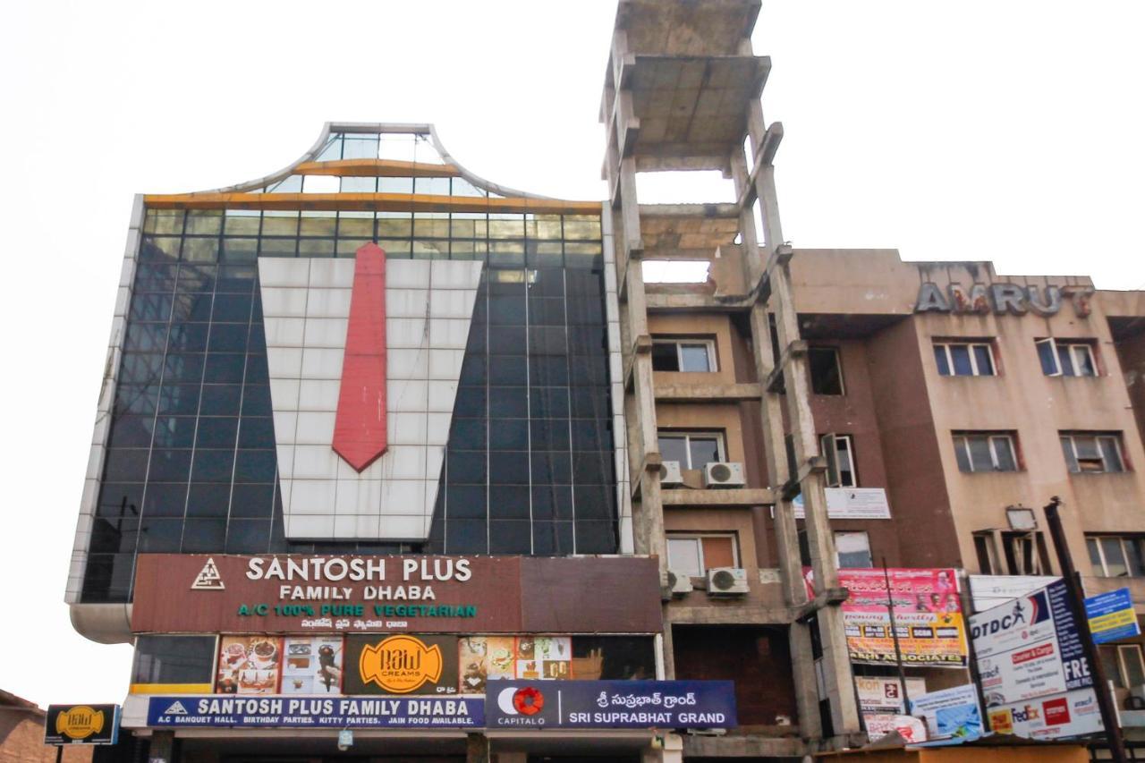 Capital O Sri Suprabhat Grand Near Kachiguda Railway Station Хидерабад Екстериор снимка